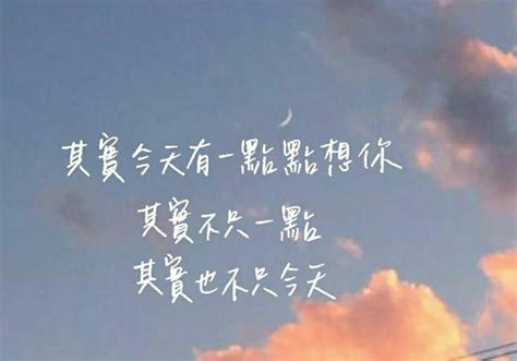 黃腔語錄|「我想你進入我」... 8句「情話」激發性慾讓做愛更高潮